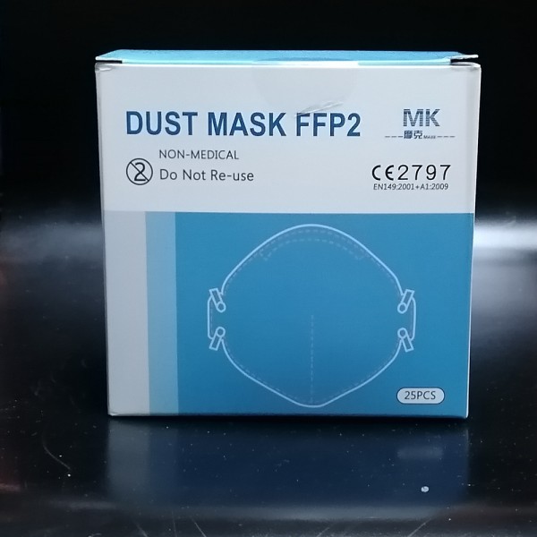 FFP2 Maske 25er Box
